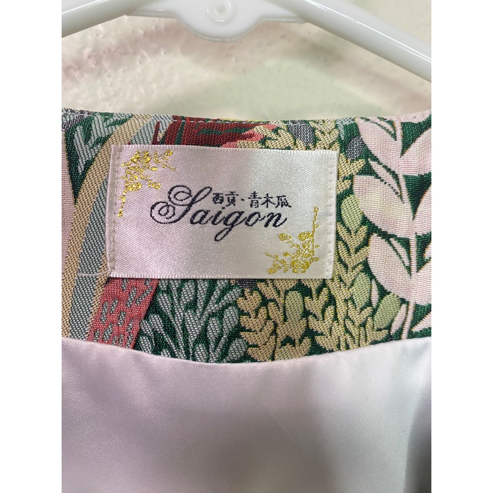 Vintage Saigon Tapestry Vest Botanical Leaf Print Waistcoat Button Up Small - Picture 3 of 5